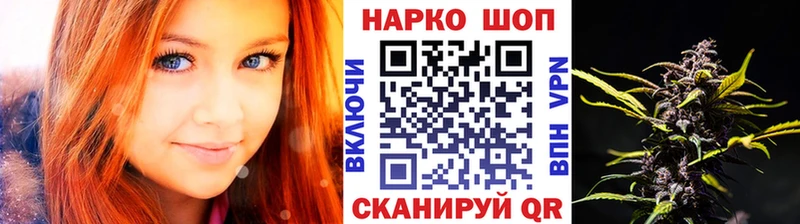 Магазин наркотиков Мончегорск Alpha-PVP  МДМА  Мефедрон  Канабис  Гашиш  Кокаин 
