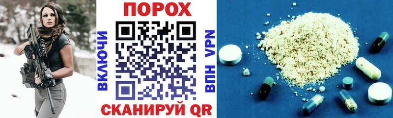 Amphetamine 98%  Мончегорск 