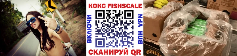 COCAIN Перу Мончегорск