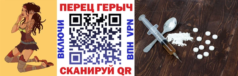 сколько стоит ОМГ ОМГ tor ГЕРОИН афганец Мончегорск