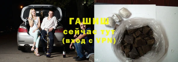 кокаин премиум Бугульма