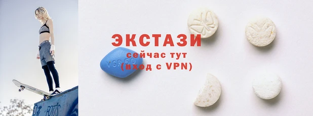кокаин премиум Бугульма
