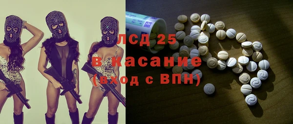 кокаин премиум Бугульма