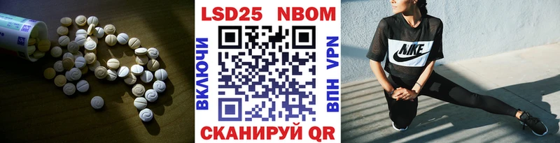 купить сайты Мончегорск Лсд 25 экстази кислота