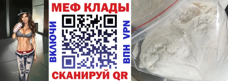 МЯУ-МЯУ мяу мяу  ОМГ ОМГ как войти  Мончегорск 