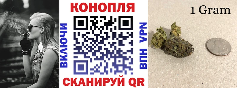 блэк спрут ТОР Мончегорск Канабис VHQ
